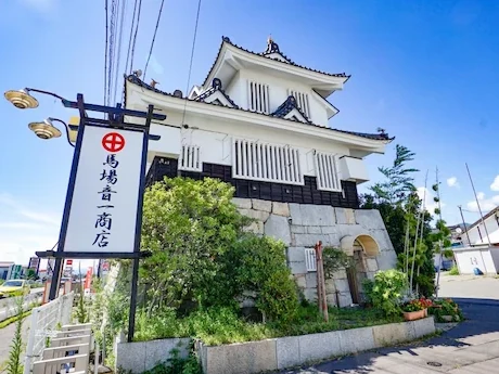 佐久支店の施工事例 東御市　馬場音一商店様写真