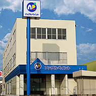 岐阜本社のご案内