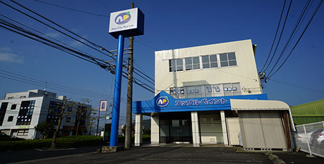 岐阜本社（岐阜市）の社屋写真