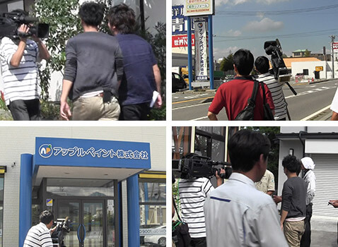 こてつのお仕事見聞録　～住まいの寿命を支える職人魂　編～