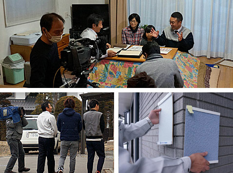 こてつのお仕事見聞録　～塗装のチカラ～